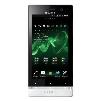 телефона Sony Xperia U ST25i