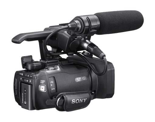 видеокамеры Sony HXR-NX3D1E
